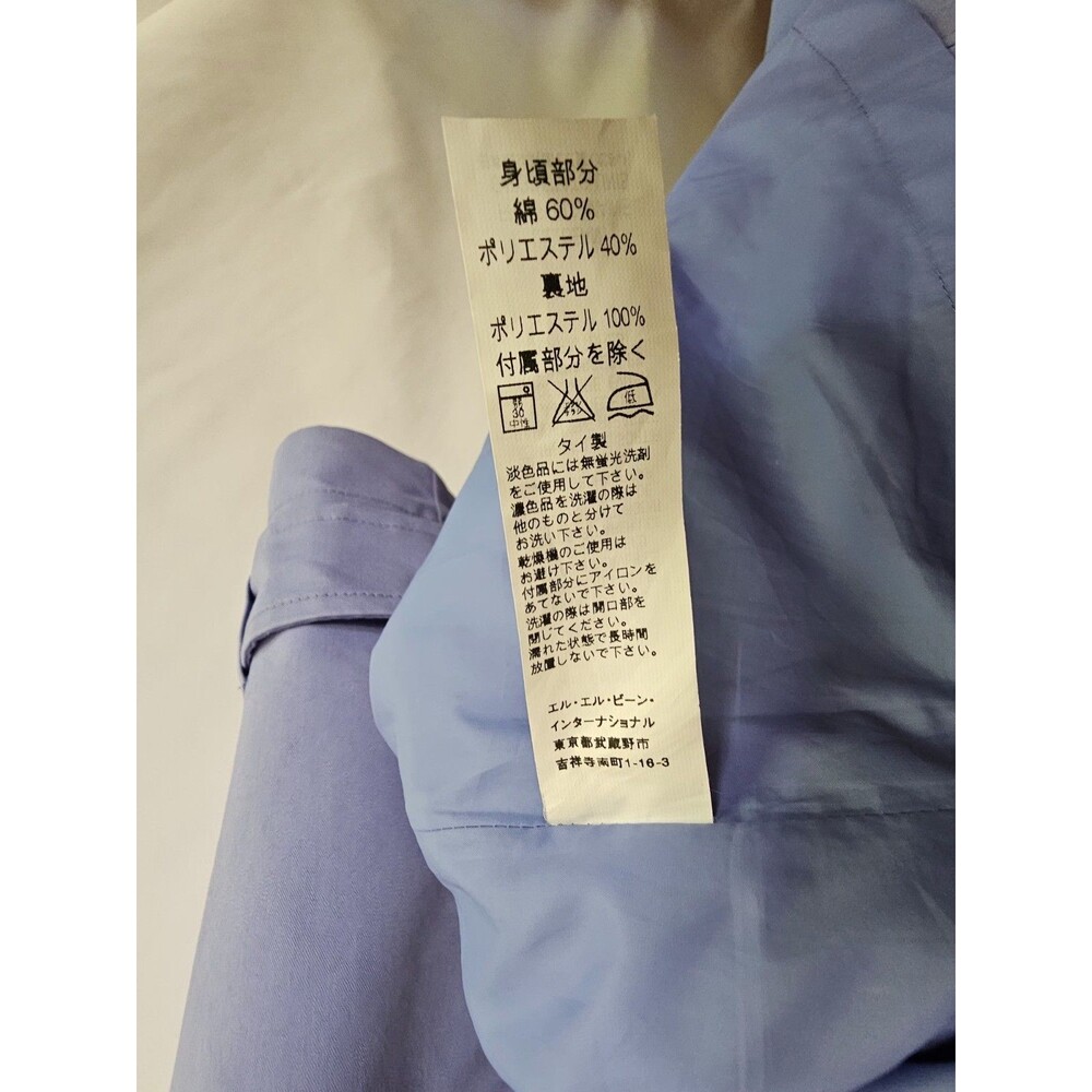 LL Bean Womens Trench Coat Lavender Double Breasted Belted Rain Jacket Size 1X - Picture 6 of 7